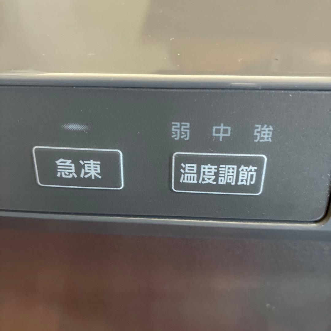 Panasonic ノンフロン 冷凍庫 冷凍ストッカー 引き出し