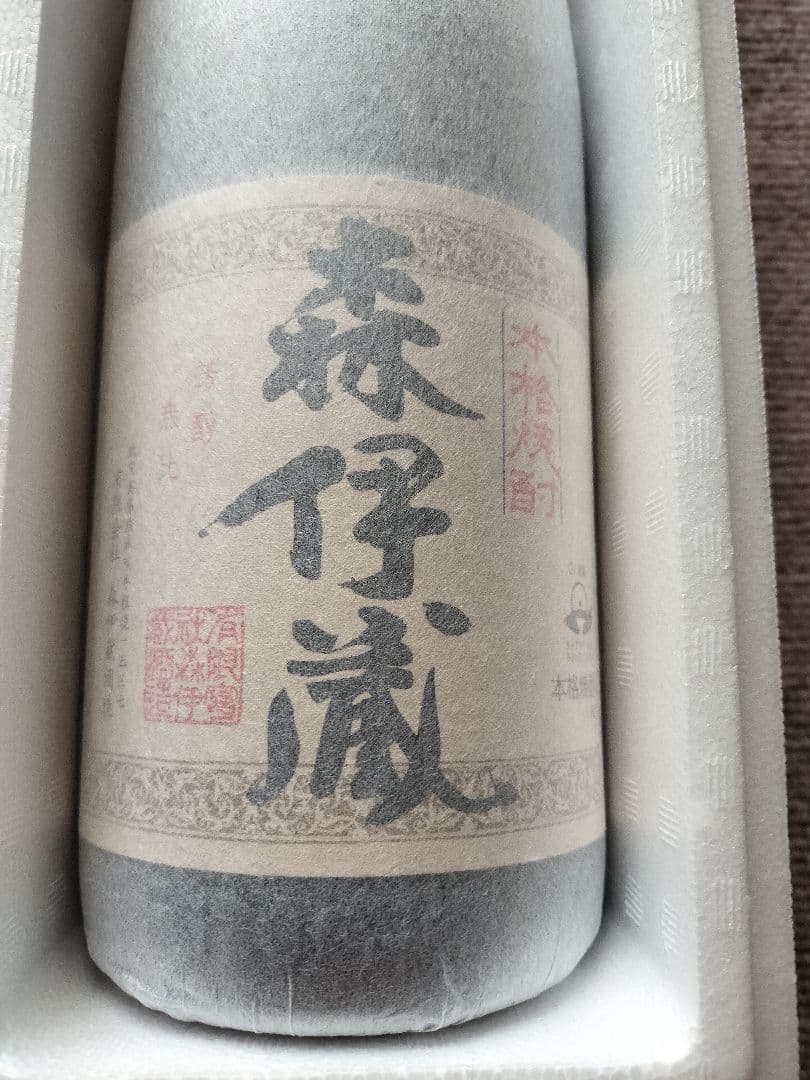 未開封 森伊蔵 1800ml 1升瓶 2026年1月分 芋焼酎 令和8年1月分