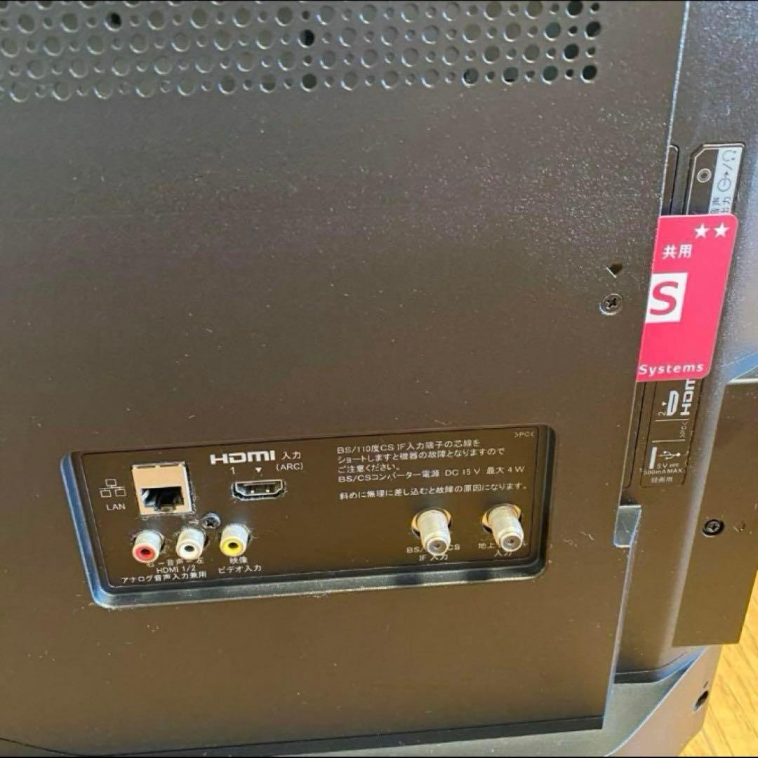 SONY ソニー ブラビア KJ-32W730E 液晶テレビ 32型