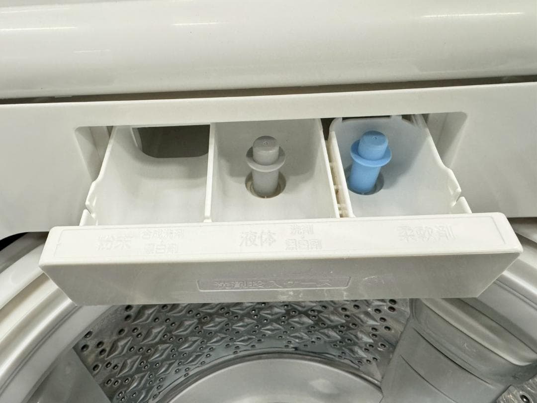 大阪送料無料★3か月保障付き★洗濯機★2021年★AW-8D9★IS-1255