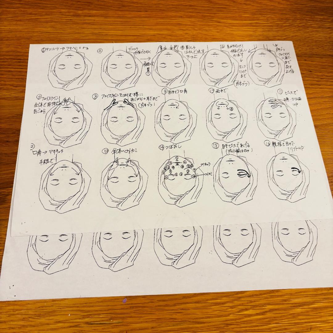 yubaDr.Recella 毛穴リメイクプロ