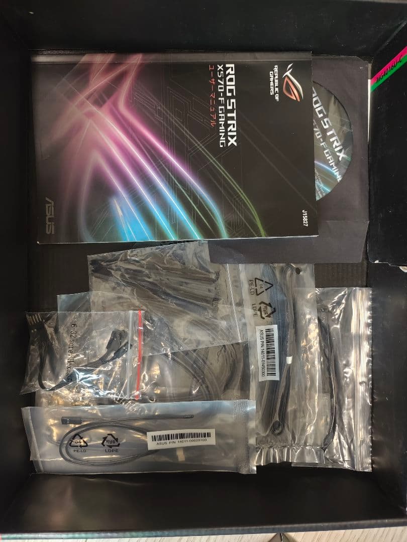 【動作品】ROG STRIX X570-f マザーボード AM4