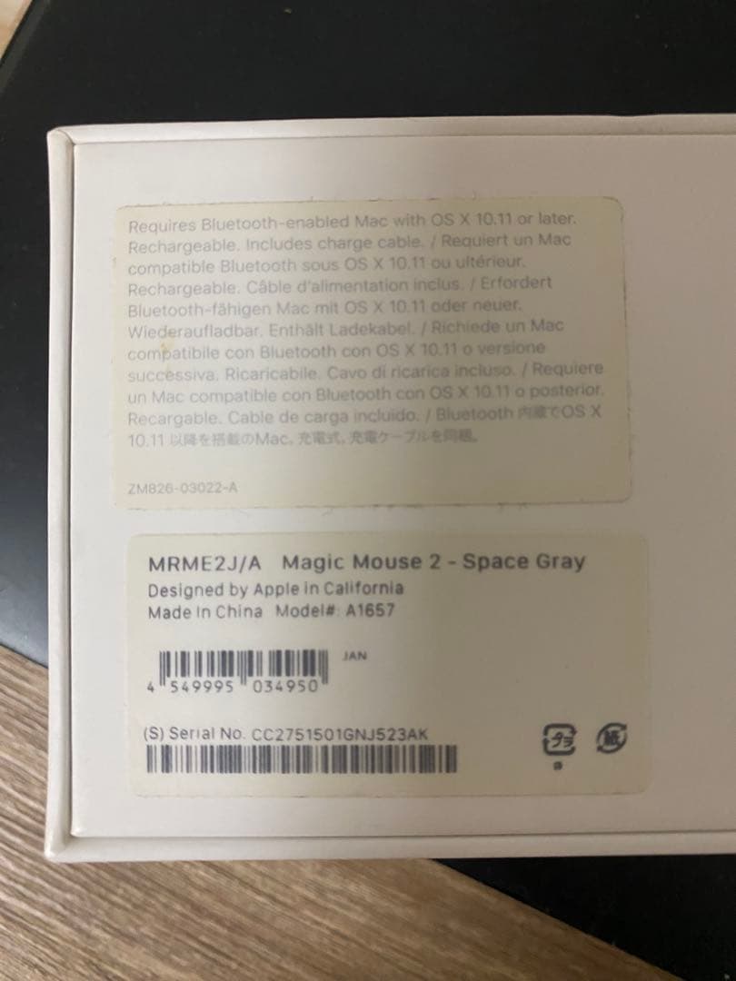 【美品】Apple MacBook Pro 13インチ A1989 ノートPC