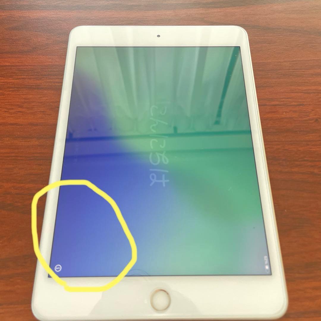 Apple iPad mini 第5世代（Wi-Fiモデル・64GB）