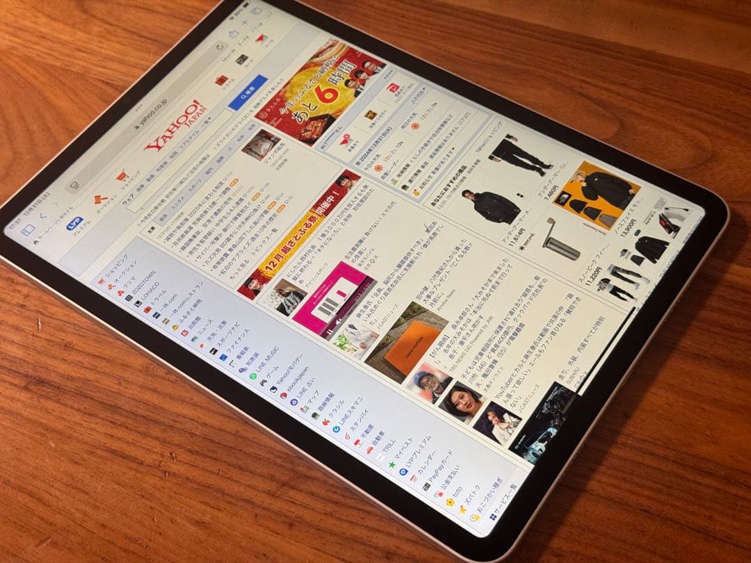 第4世代 iPad Pro 11インチ M2 128GB シルバー A2759