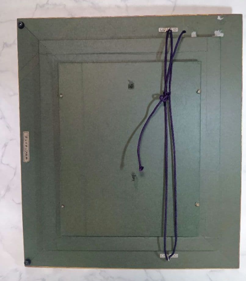 大型　額縁　油彩　水彩　ゴールド　アンティーク　ビンテージ　ガラス入　フレーム