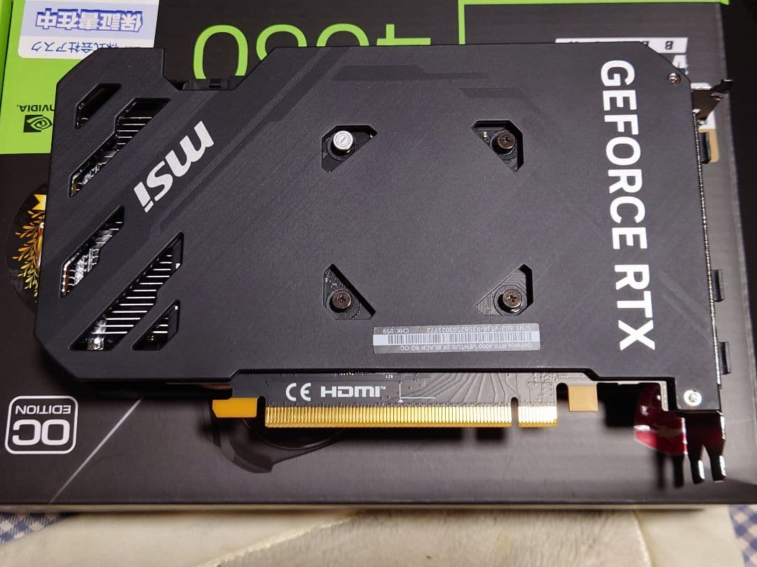 MSI GEFORCE RTX 4060 VENTUS 2X BLACK　中古品