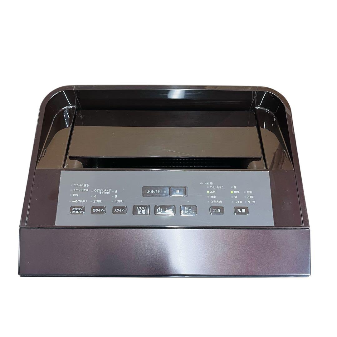 【動作品】Daikin 空気清浄機　2016年製