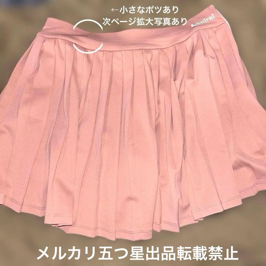 AdmiralコラボmuピンクLプリーツスカートテニスウェアスコートレディース
