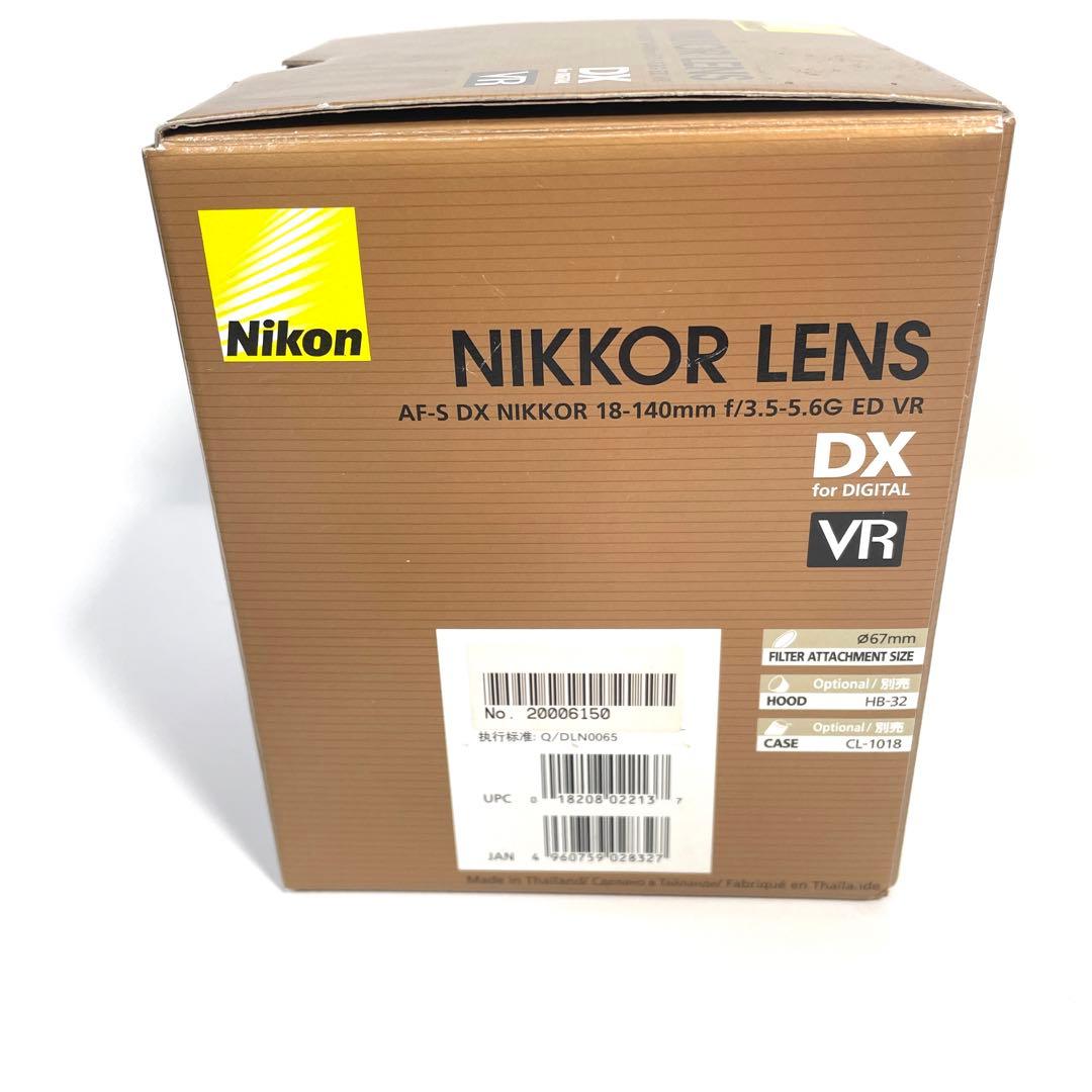 美品 箱付きNikon AF-S NIKKOR 18-140mm 遠近レンズ
