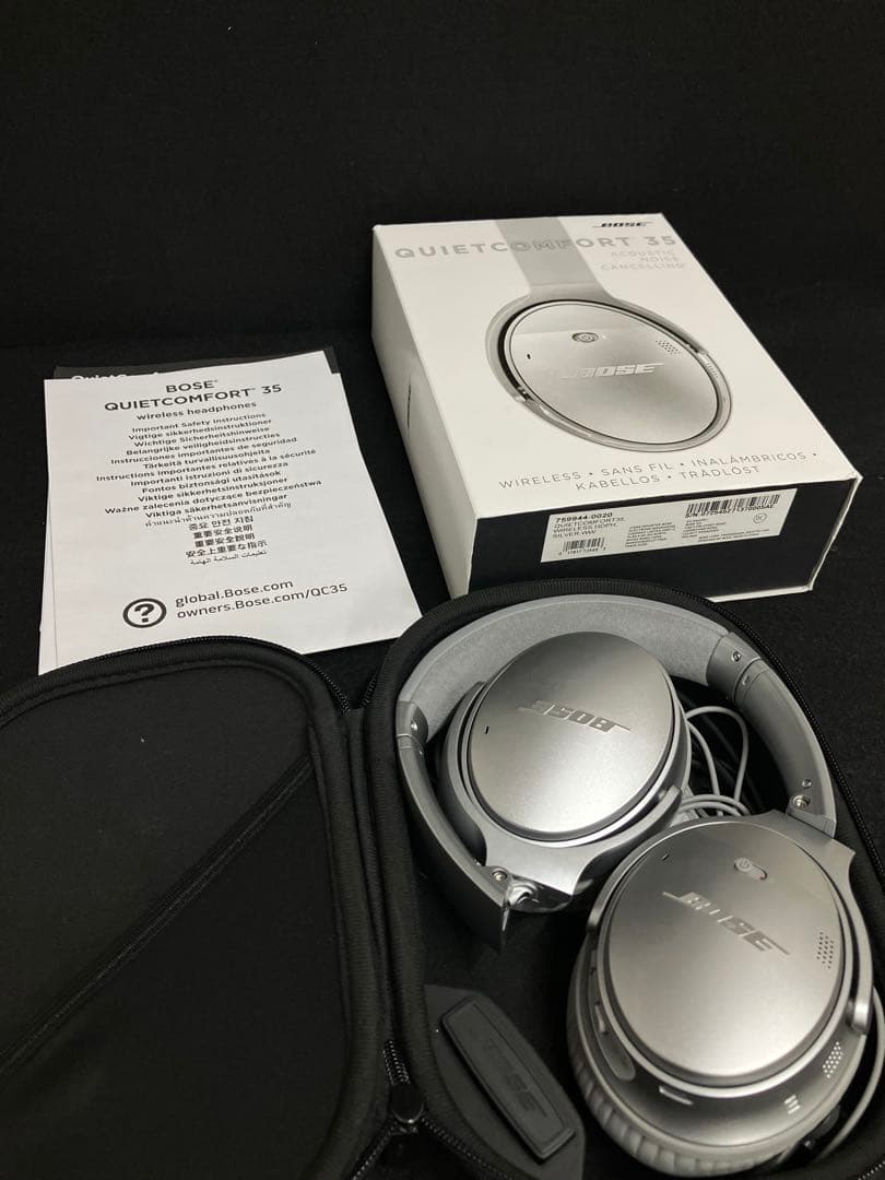 【未使用品】廃盤 Bose QuietComfort 35 シルバー 箱書類付き