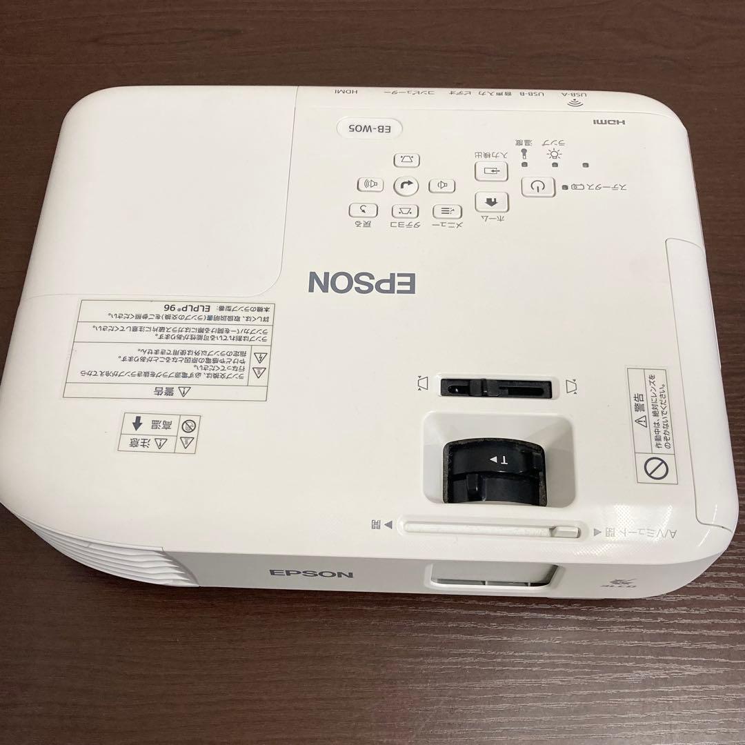 【投影時間225H】EPSON プロジェクター WXGA EB-W05