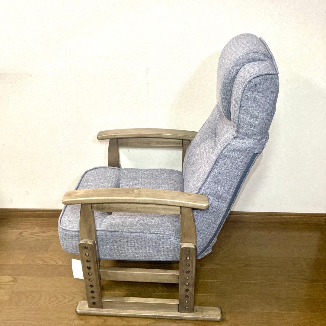 【良品✨】エムール ポケットコイル高座椅子 グレー