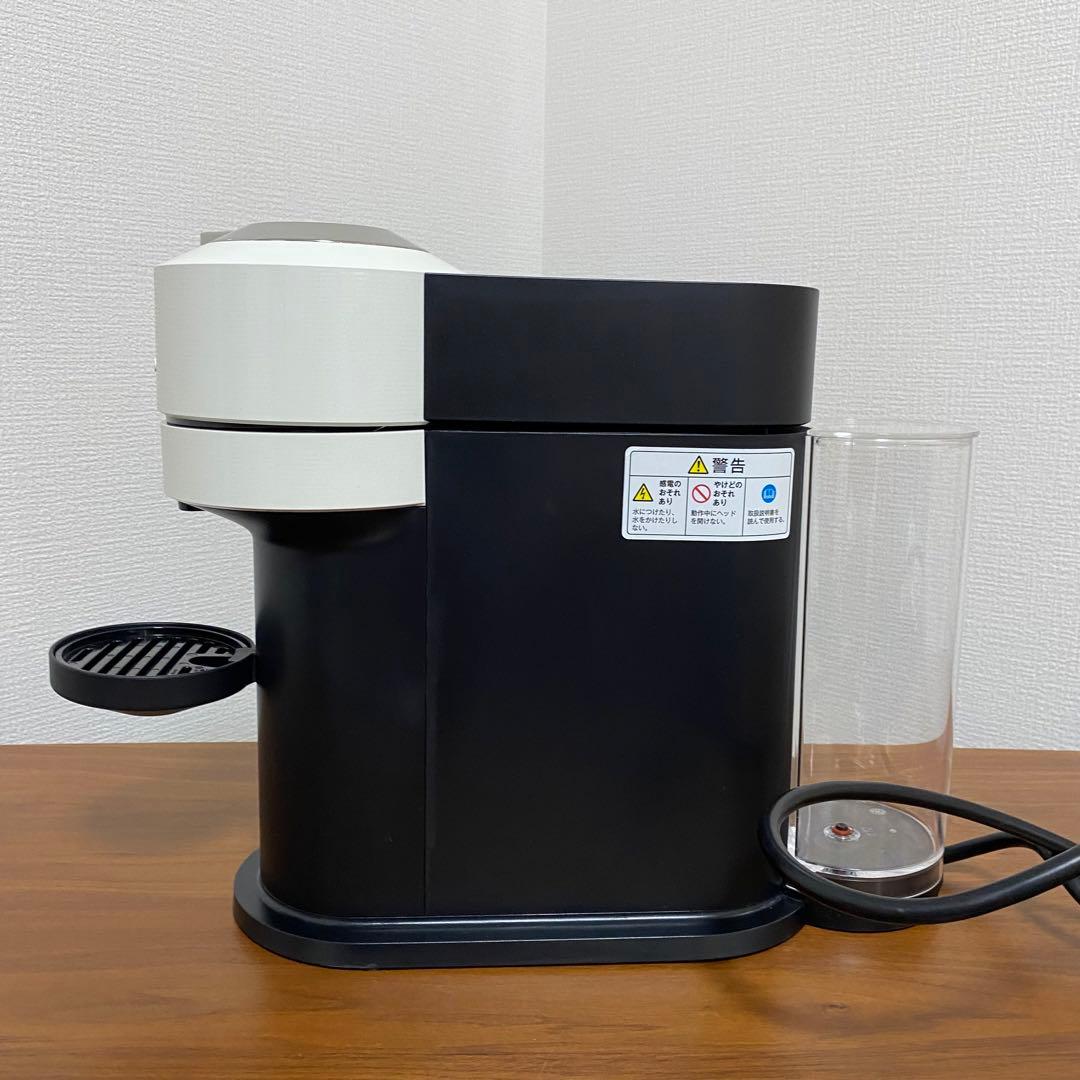 【新品未使用｜展示品】ネスレ ネスプレッソ ヴァーチュオ ネクストホワイト 白