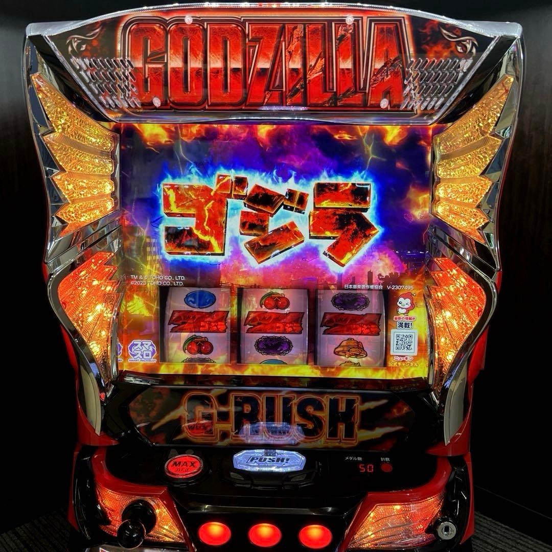 スマスロ「ゴジラ」　パチスロ実機　送料無料
