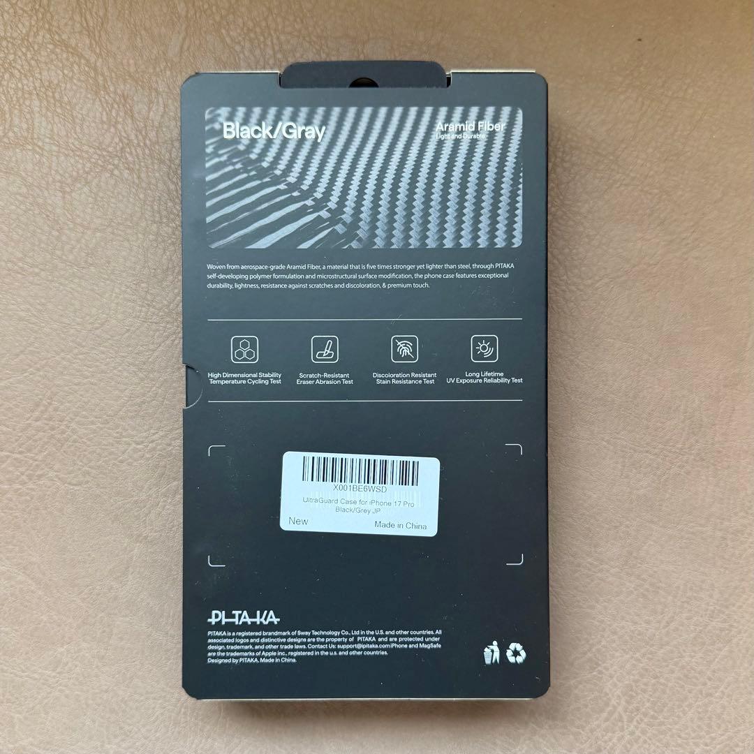 PITAKA iPhone 17 Pro用 アラミドケース 黒/グレー