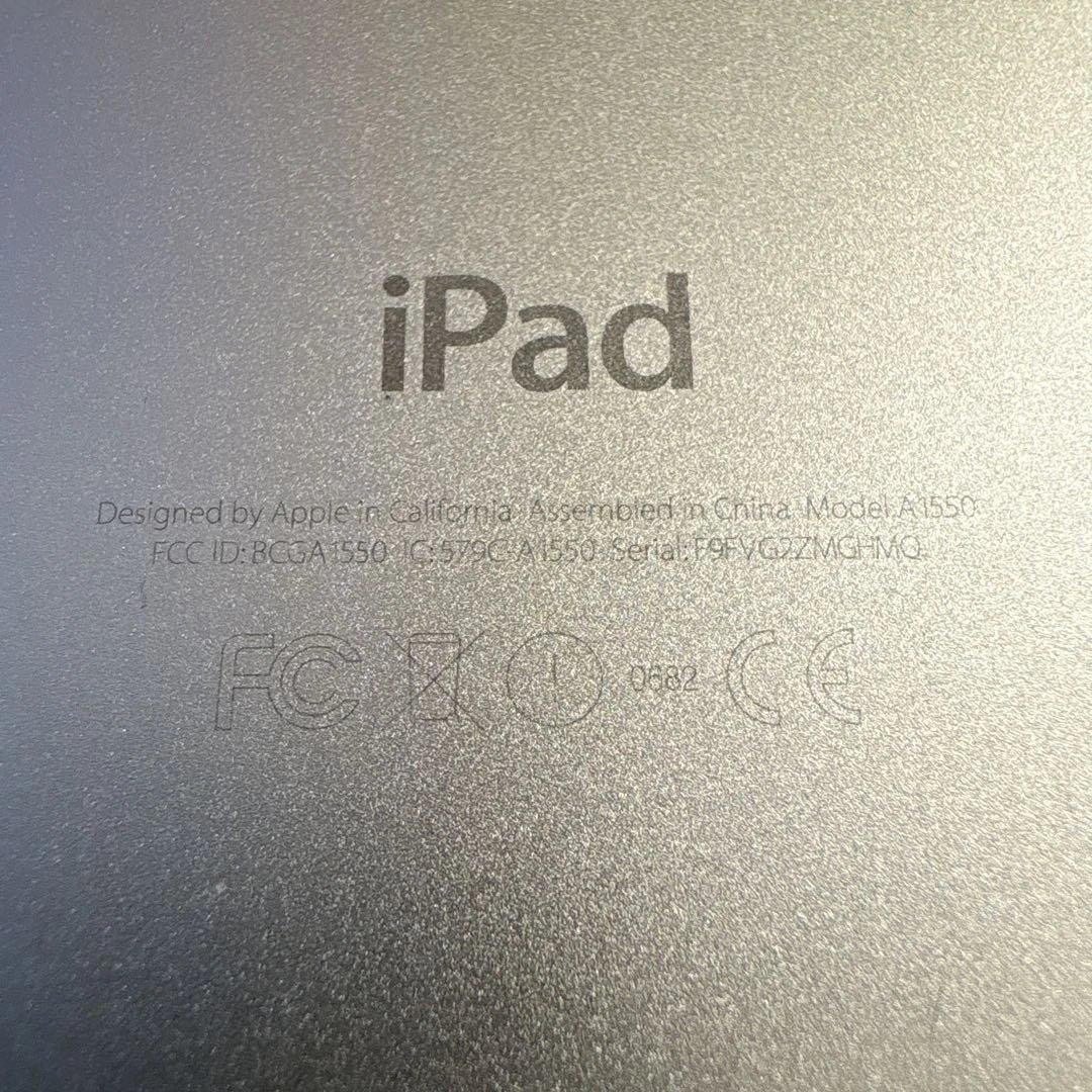 iPad mini第四世代 シャンパンゴールド セルラーモデル128GB