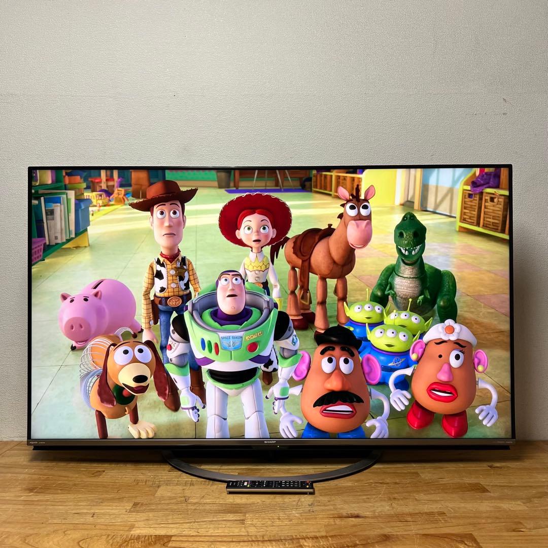 ニャルソック 直接受け渡し