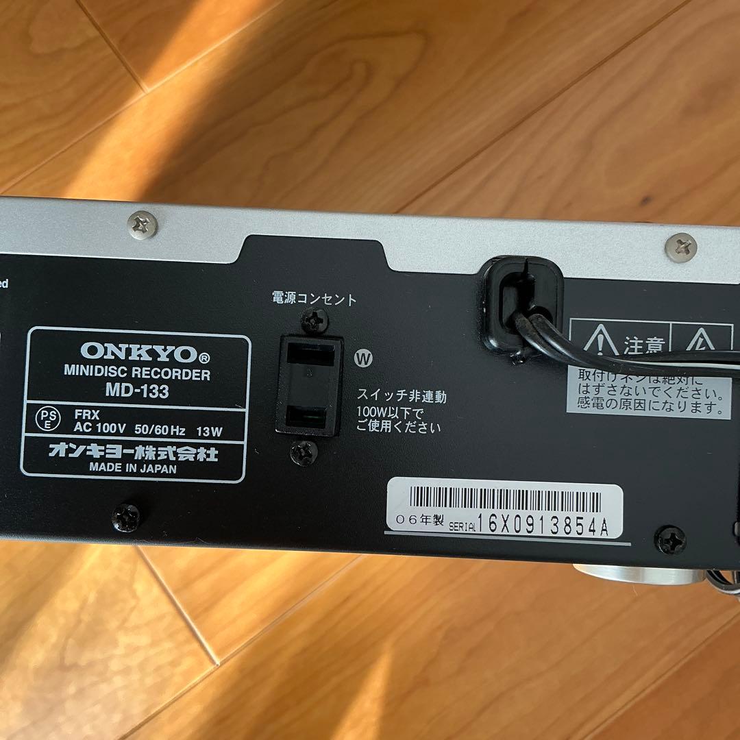 ONKYO INTEC275 MDデッキ Hi-MD対応 シルバー MD-133