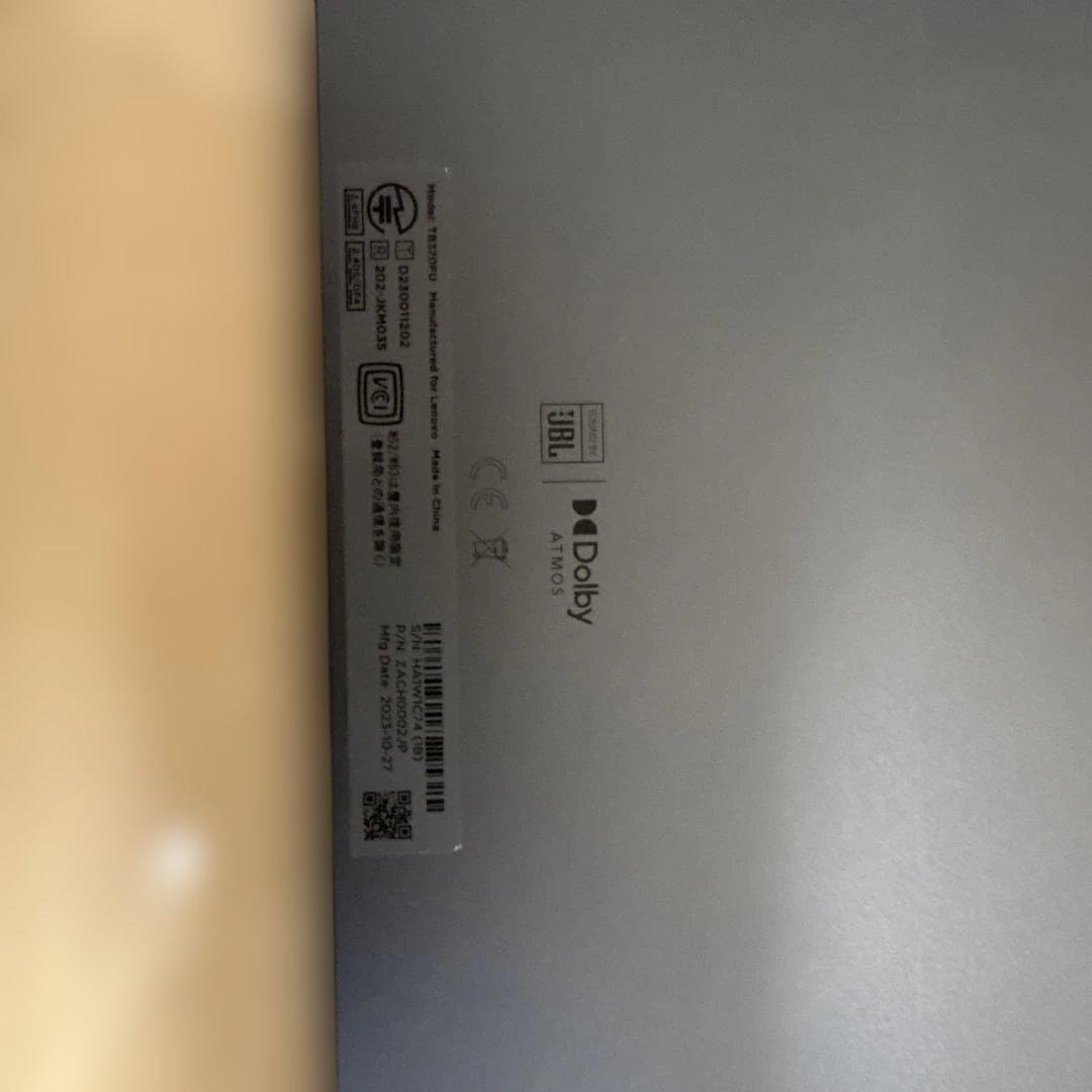 Lenovo Tab P12 タブレット