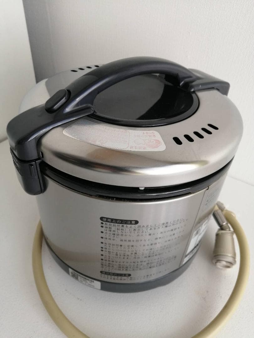 リンナイ こがまる ガス炊飯器 3.5合炊き 都市ガス用 RR-035GS-3