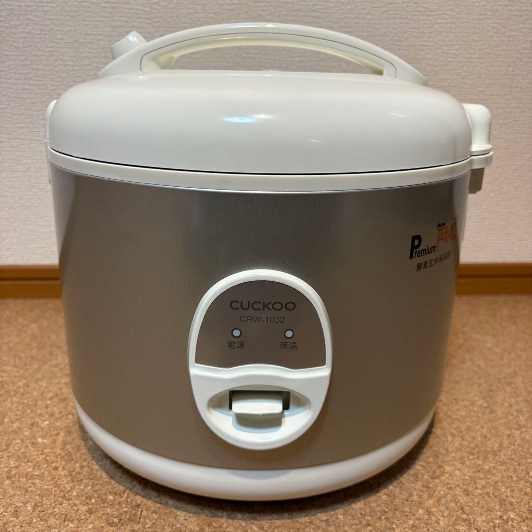 【良品】CUCKOO Premium 圧力名人 酵素玄米保温器 CRW-1032