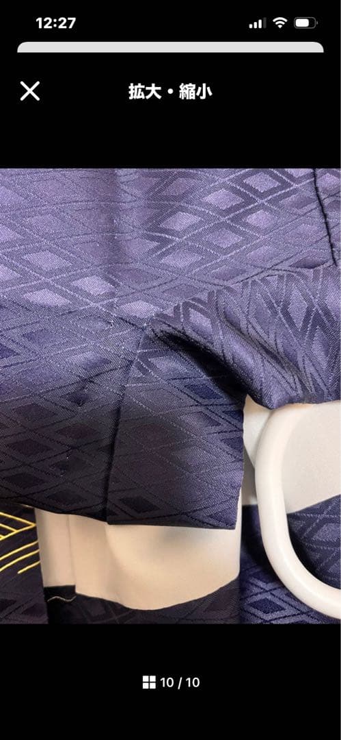 七五三　5歳　男の子　フルセット　青