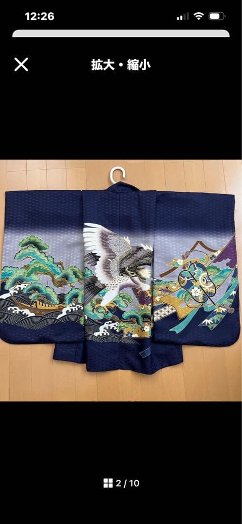 七五三　5歳　男の子　フルセット　青