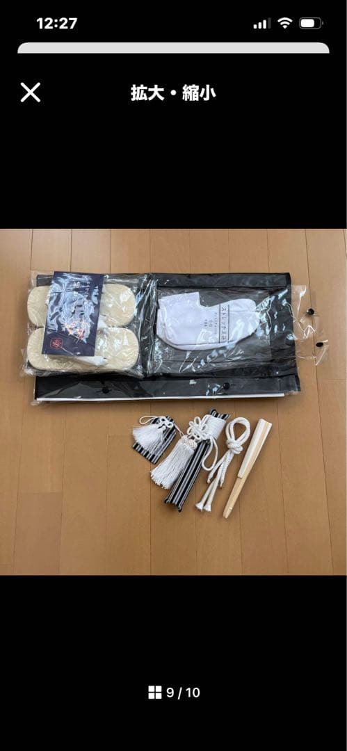 七五三　5歳　男の子　フルセット　青