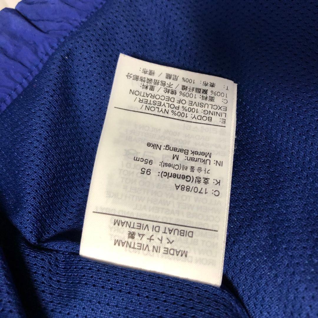 Nike　ナイキ　スウッシュ刺繍　ナイロンジャケット　青　ブルー　L XL 古着