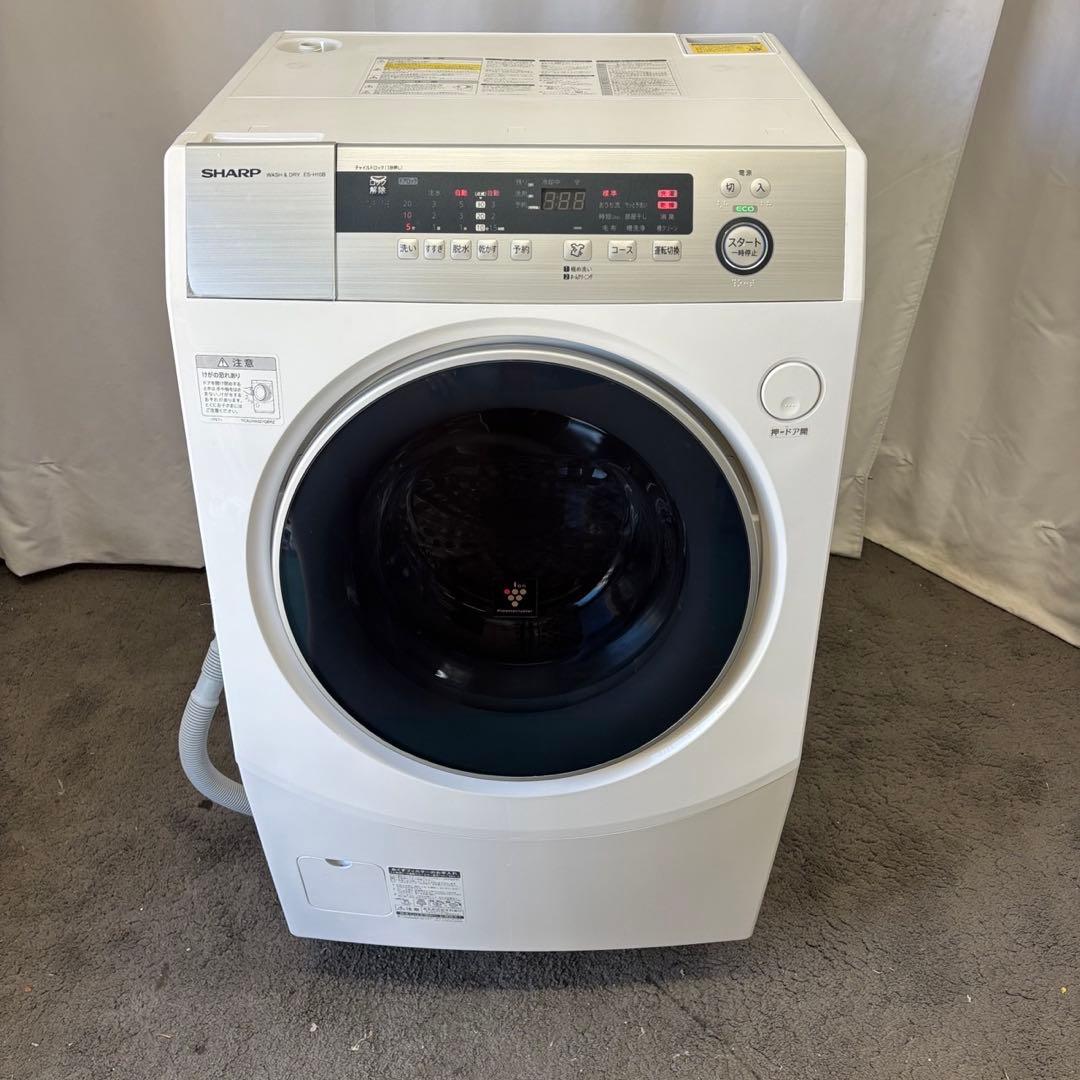★982　ドラム式洗濯機　シャープ　乾燥　10キロ　左開　安い　綺麗　設置無料