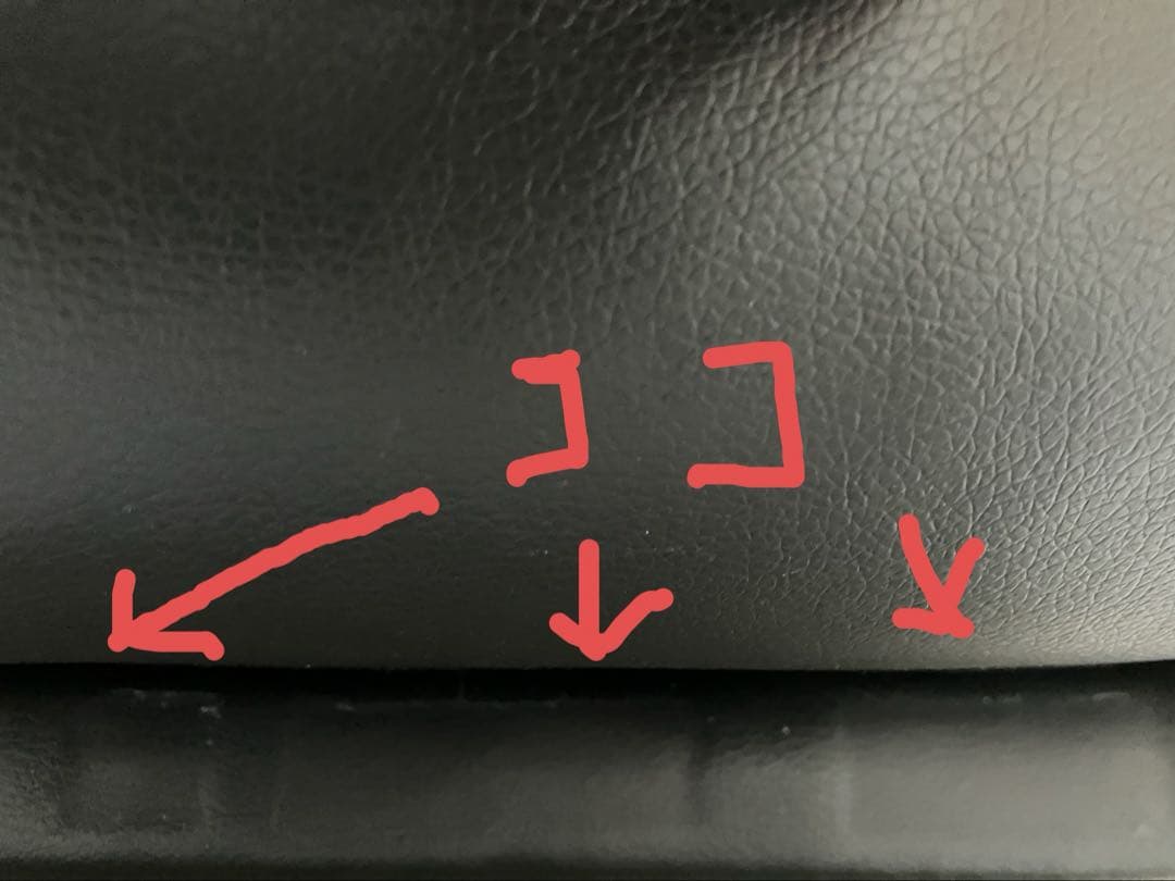 【専用】ニトリ　傷・汚れに強い2人用合皮ソファ(Nシールドキャッツ3VN BK)