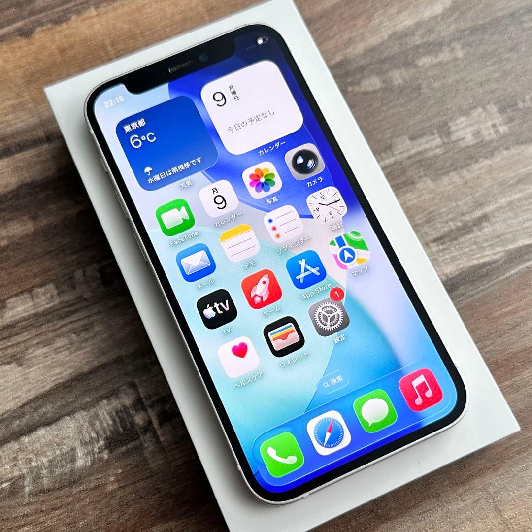 iPhone12mini 本体 White 128GB SIMフリー