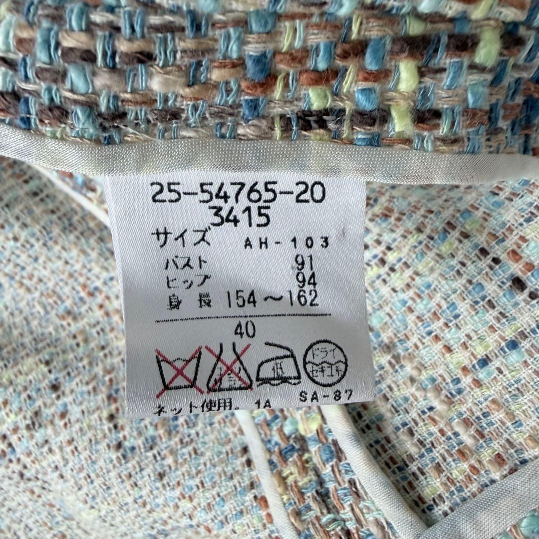 ハナエモリ ツイードノーカラージャケット マルチカラー 40 日本製