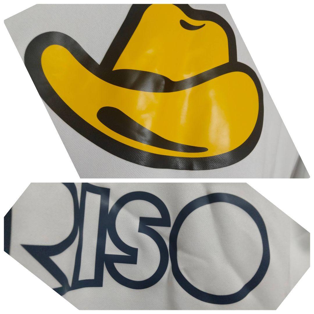 ナイキ 鹿島アントラーズ 鈴木優磨 ユニフォーム 2023アウェイ 紙タグ付き