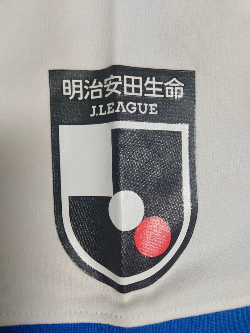 ナイキ 鹿島アントラーズ 鈴木優磨 ユニフォーム 2023アウェイ 紙タグ付き