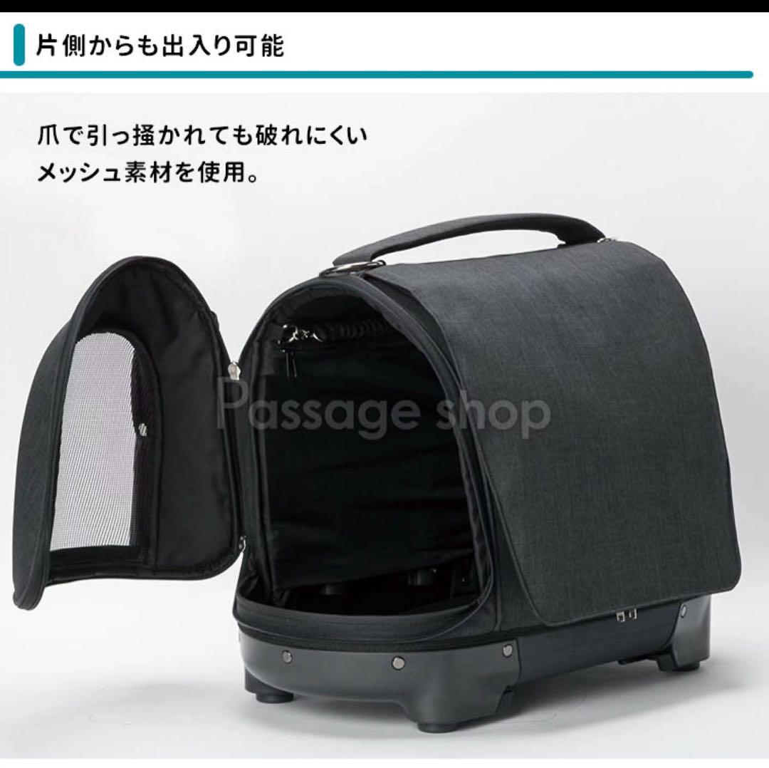 4wayぺットキャリー　キャリアミュナCS