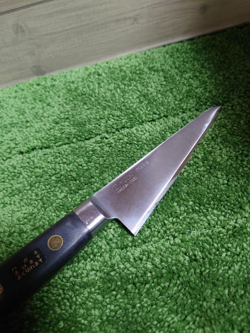 p*o様 ミソノ 骨スキ 140mm スウェーデン鋼 MISONO 鳥裂き 洋出