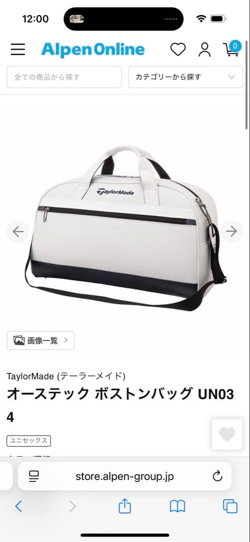 ⭐︎一平さん⭐︎