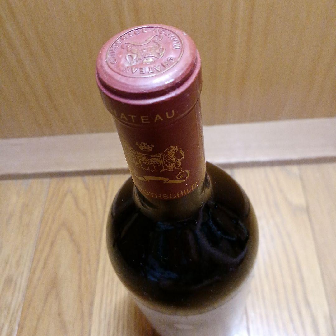【未開封】シャトー・ムートンロートシルト2002