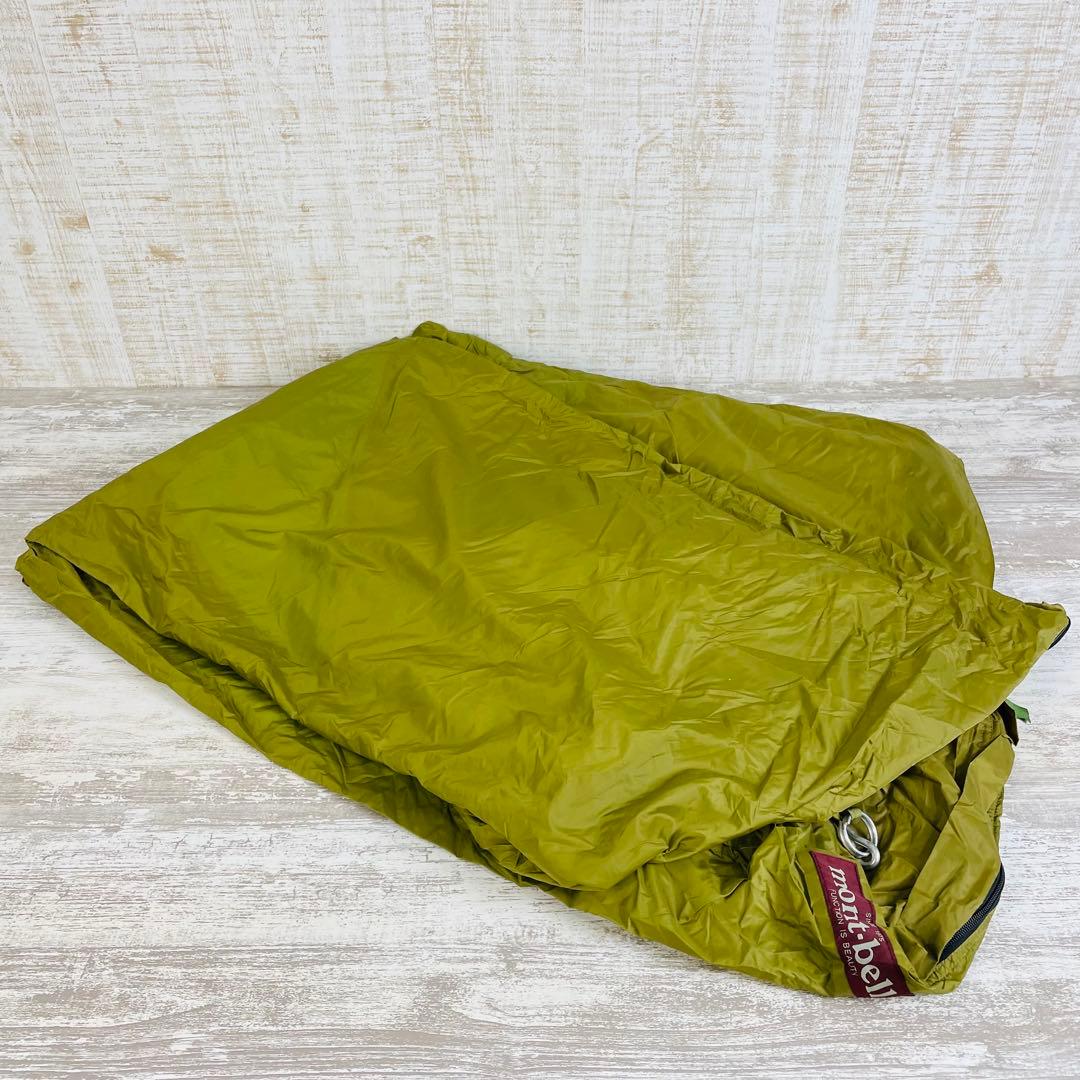【極希少品】モンベル mont-bell ムーンライトテント Ⅲ 型　グリーン