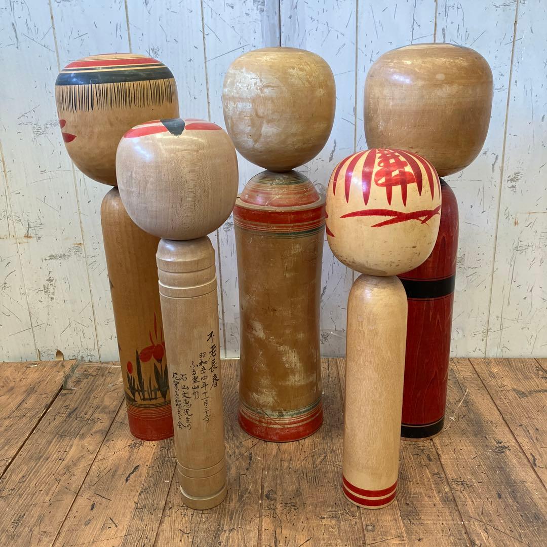 昭和レトロ こけし 小芥子 ニポポ 13体セット セット売り まとめ売り 木彫り