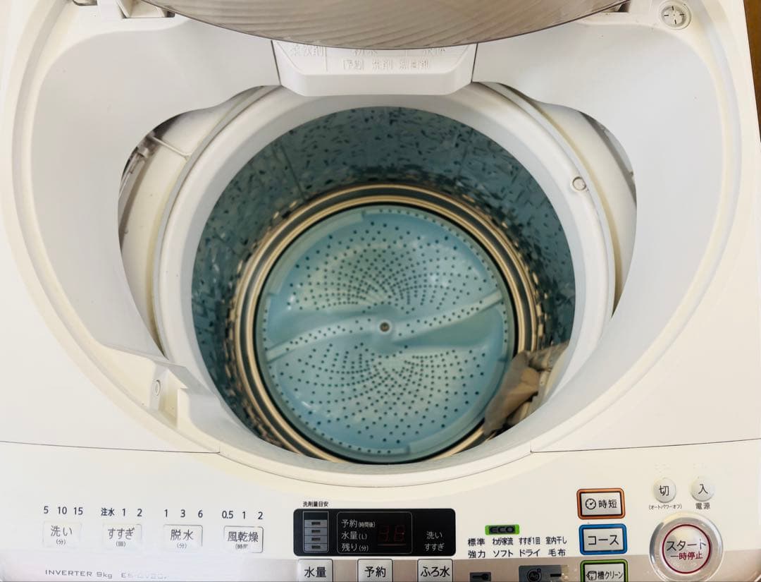 引き取り限定　シャープ 9kg 大型　洗濯機 ES-GV90P 大容量