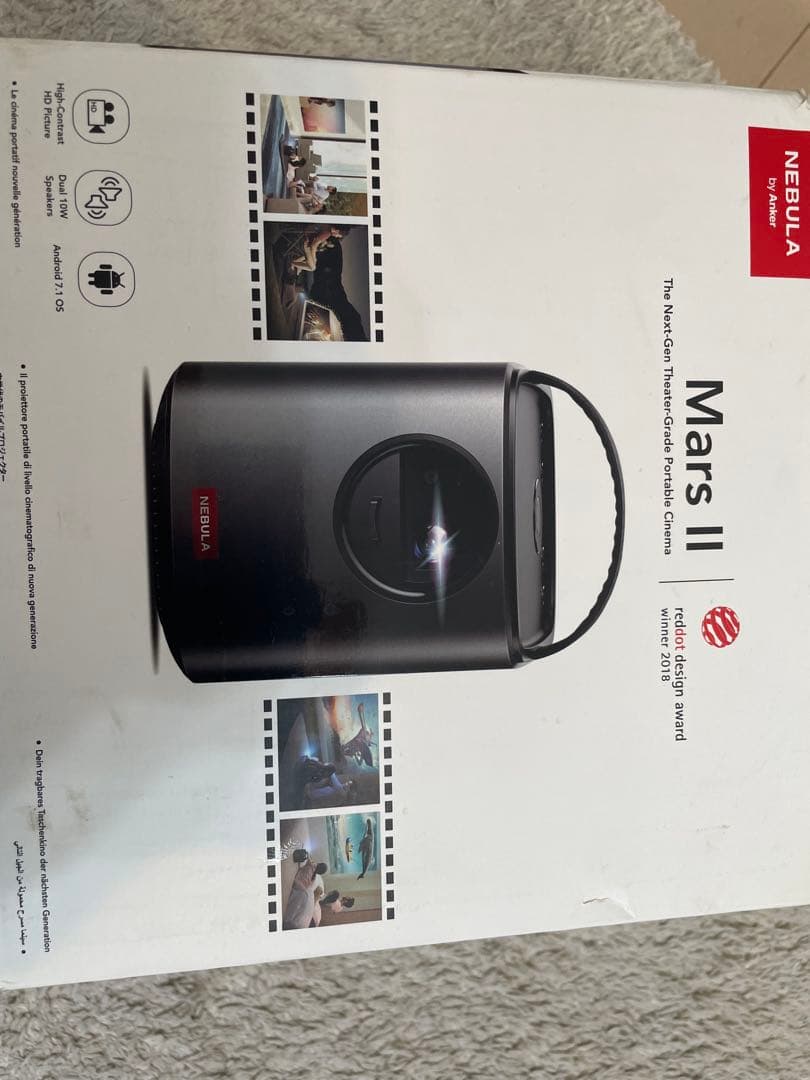 プロジェクター HANABI