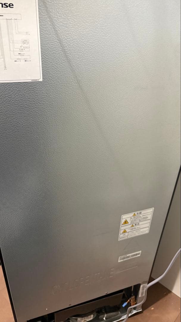 ハイセンス 冷蔵庫 HR-G13C-BR 135L