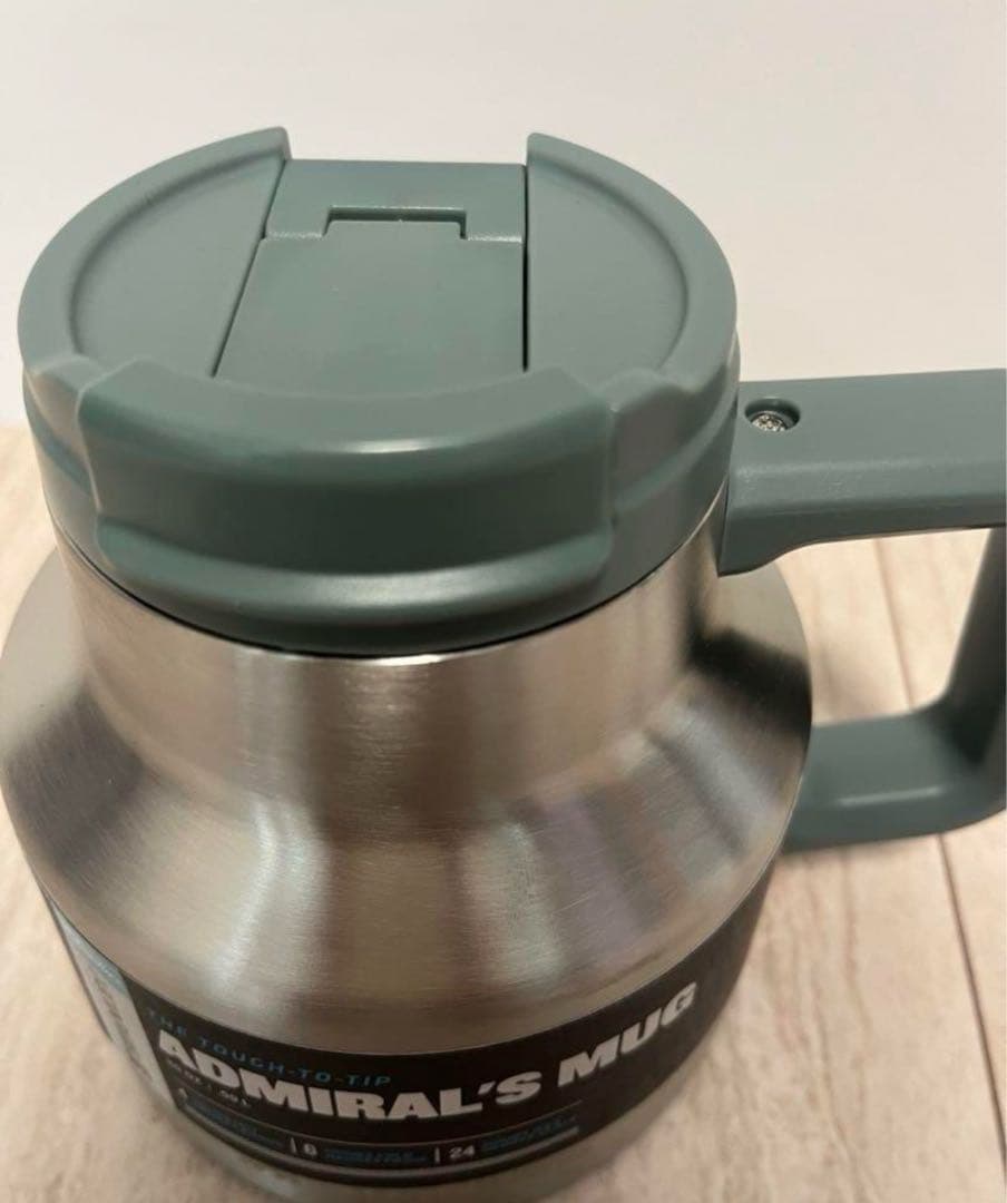 スタンレー アドミラル 真空ワイドマグ 0.59L シルバー