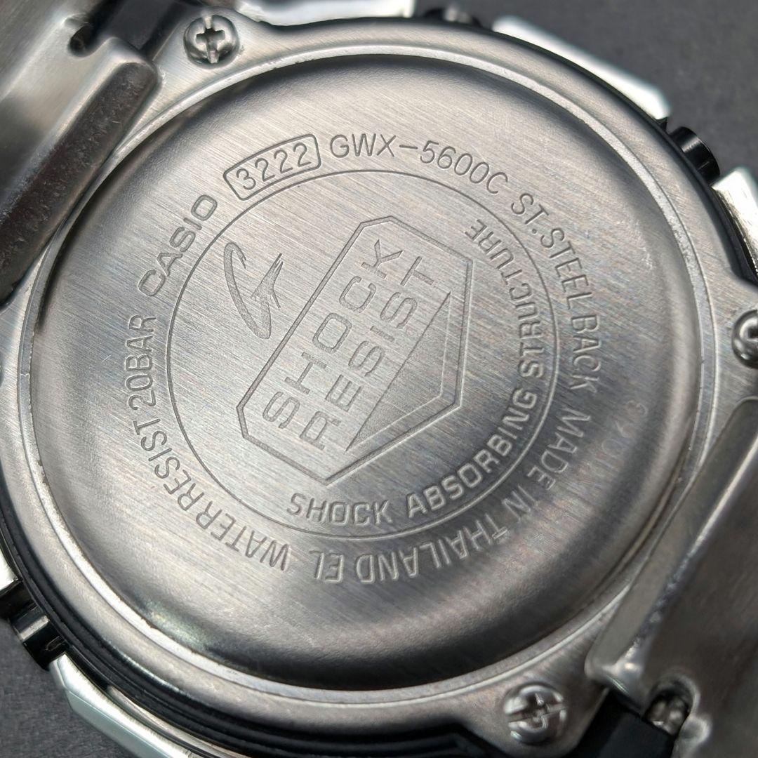 美品 G-SHOCK GWX5600C 電波ソーラー タイドグラフ フルメタル