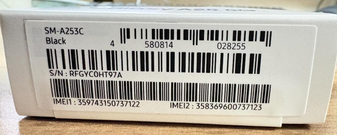 新品未開封 Samsung Galaxy A25 5G ブラック