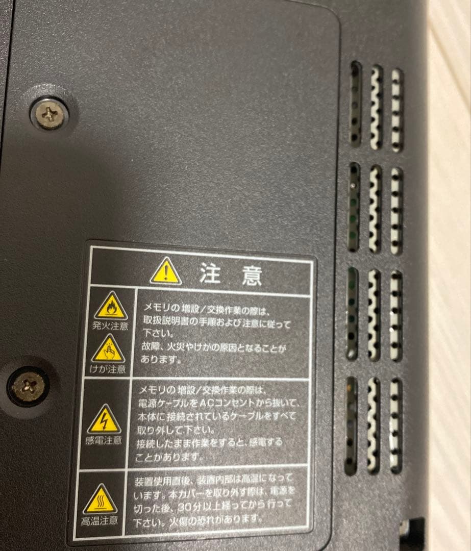 【初期化済】Windows10 デスクトップPC マウス・キーボード付