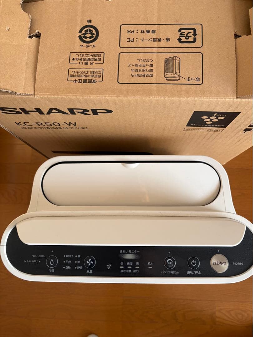 SHARP 加湿空気清浄機　2023年製
